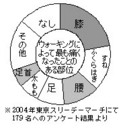 fig1.jpg